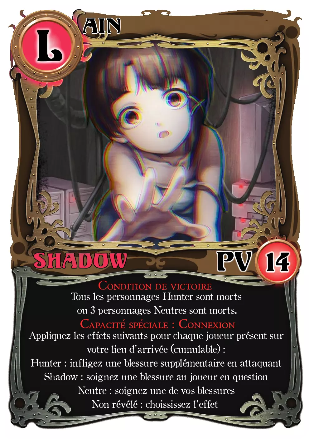 card Lain
